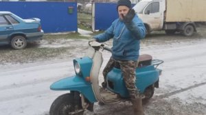 Запуск,первая поездка Мотороллер "Вятка"