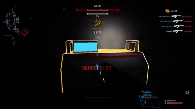 Warface...Проходим миссию Рой... смотреть онлайн