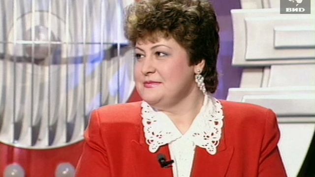 Угадай мелодию 16.04.1996 смотреть онлайн