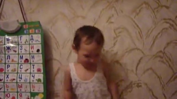 Стих про пугало