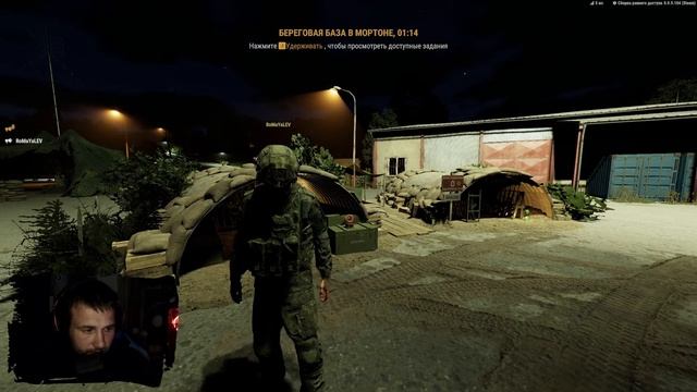 arma reforger RHS моды смотреть онлайн