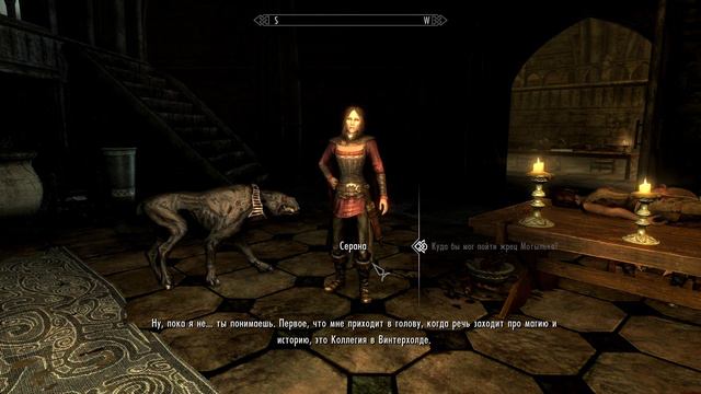The Elder Scrolls V Skyrim 0086 Вампиры смотреть онлайн