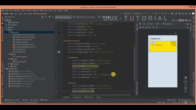 All Categories UI Design in Android Studio | UiUX Tutorial смотреть онлайн