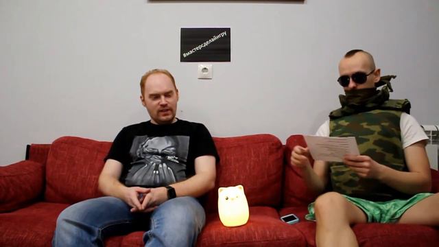 В гостях у админа - Мастер (JW GROM г. Киров) смотреть онлайн