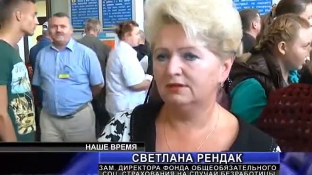 Кто ищет, тот всегда найдет.