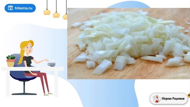 Кулинарное ремесло 