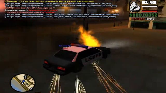 gta sa 2015 10 24 21 48 12 935 смотреть онлайн