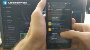 Itel A16 plus. FRP! Сброс аккаунта Google Android 8.1 Go.