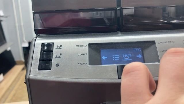 Saeco lirika смотреть онлайн