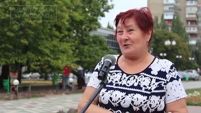 Рубрика Активный гражданин, проект Свободный микрофон Мелитополь без проблем1 смотреть онлайн