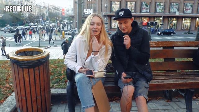 $EКС ОПРОС? ПОШЛЫЕ вопросы ДЕВУШКАМ 10 смотреть онлайн