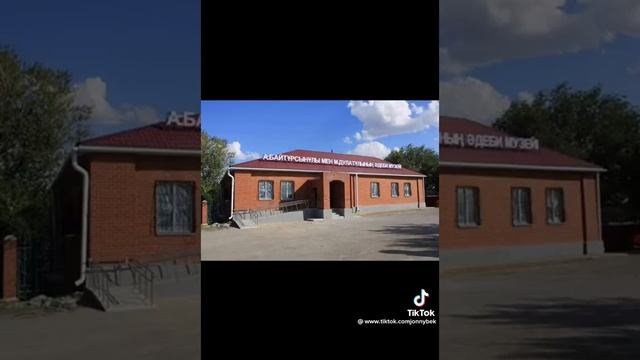 ТОРГАЙ Аркалык!!!