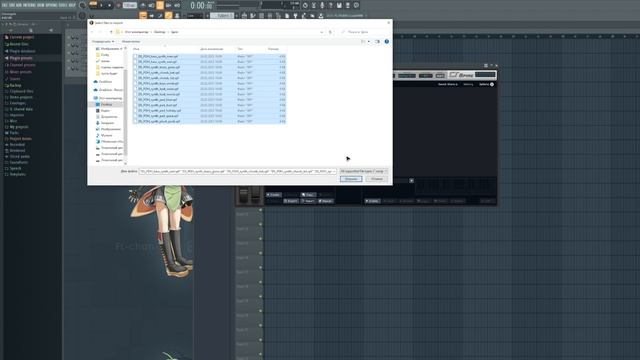 КАК БЫСТРО ДОБАВИТЬ ПРЕСЕТЫ / БАНКИ В SPIRE | ADD LIBRARY FOLDER | FL STUDIO 20 | 2023 | УСТАНОВИТЬ смотреть онлайн