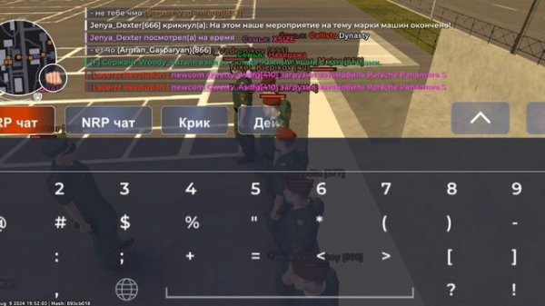 24часа в армии