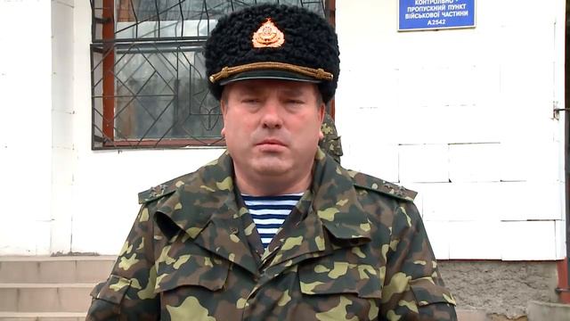 Воинская часть А2542 смотреть онлайн