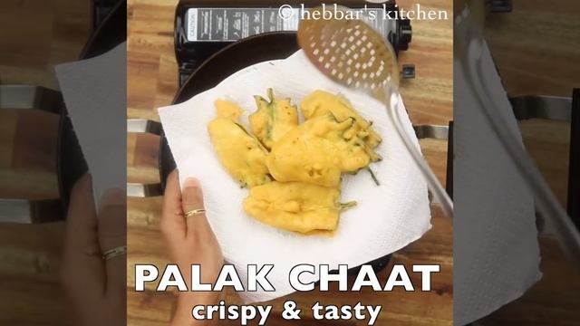 4 easy & tasty chaat recipes | indian street style chaat recipes | चटपटी चाट रेसिपी смотреть онлайн