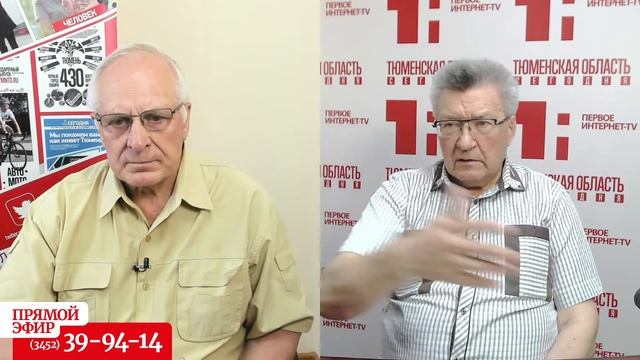 Анатолий Омельчук - о северной археологии Усть-Полуя