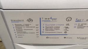 Стиральная машинка INDESIT WIUE10