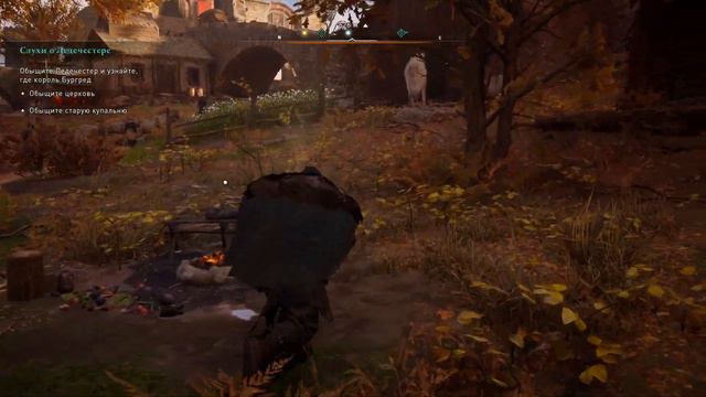 Assassins Creed Valhalla (Поймал жену короля)№7 смотреть онлайн