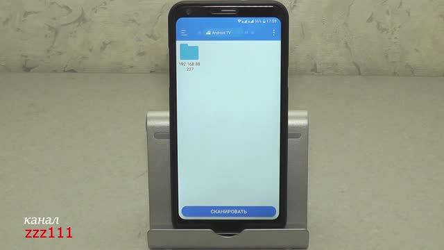 Как установить приложения на ТВ бокс с помощью смартфона? смотреть онлайн