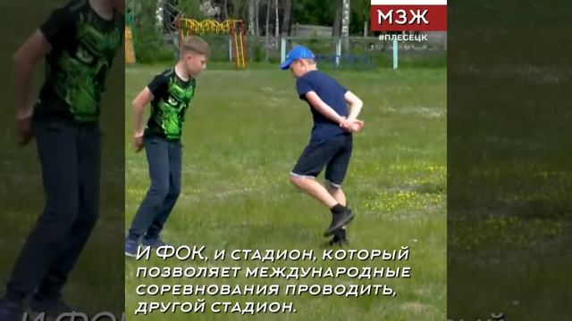 Мы здесь живём: Железный человек из Плесецка смотреть онлайн