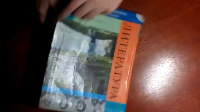Как выучить стих за 3 секунды. смотреть онлайн