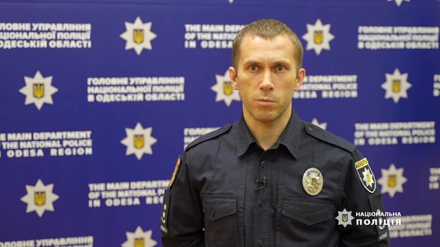 Каретою «швидкої» перевозили «хворих»: на Одещині перекрили канал втечі за кордон — Нацполіція смотреть онлайн