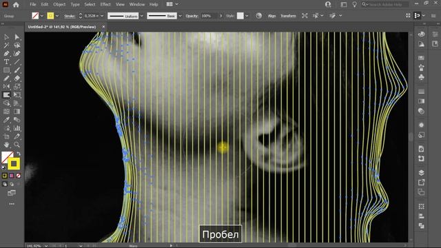 #36 Трюк с переходом - Blend tool - в Illustrator смотреть онлайн