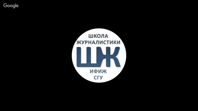 Культура речи журналиста. Занятия №11-13 практикума "МЕДИАТЕКСТЫ". Артёменко смотреть онлайн