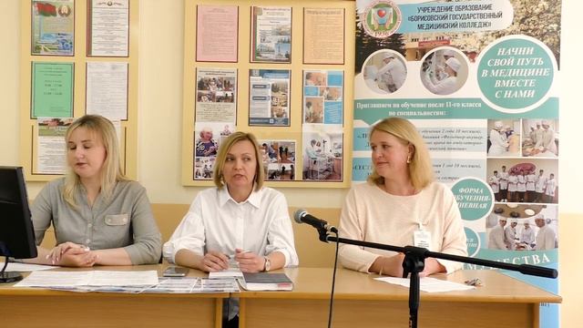День открытых дверей. 15 мая 2021 года смотреть онлайн