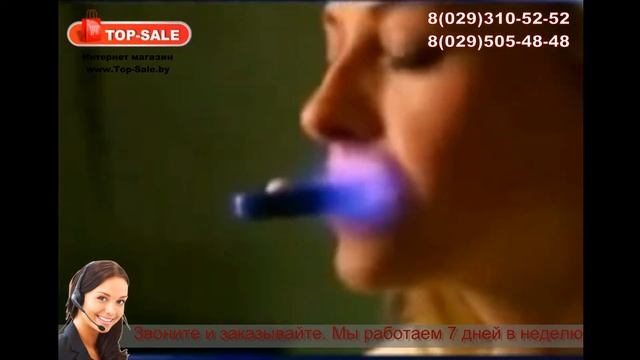 светодиодная система отбеливания зубов Вайт Лайт (White light) смотреть онлайн