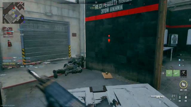 Call of duty - modern warfare 2 - Crack reactions смотреть онлайн