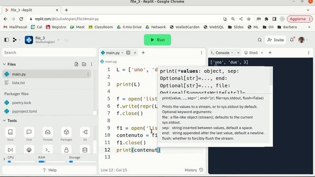 2SA 12 uso dei file parte 4 json смотреть онлайн
