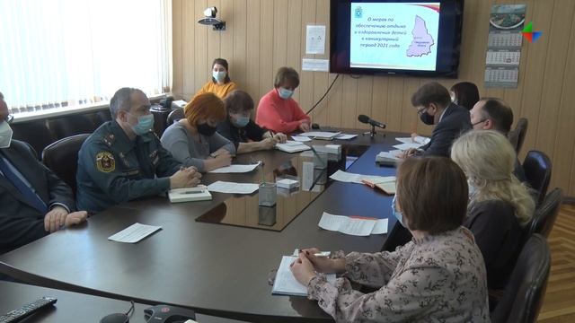 Как в условиях пандемии будет организована детская оздоровительная кампания смотреть онлайн