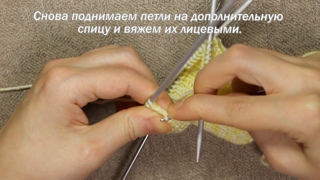 Простые пинетки спицами. Подробное описание |HowToKnit. Very Easy Baby Booties