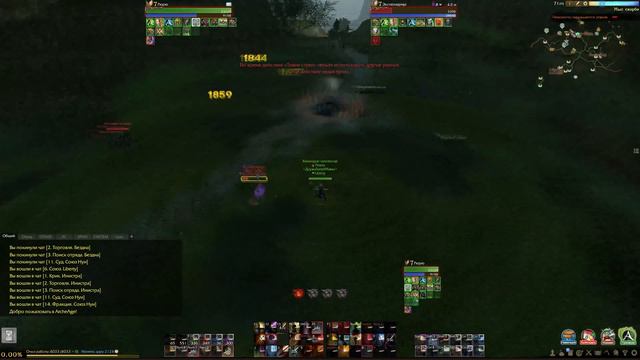 Archeage гоп Экспелиармус ГИ New Order сервер Марли смотреть онлайн