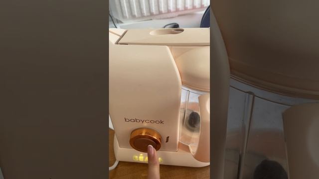 19 июля 2023 г. смотреть онлайн