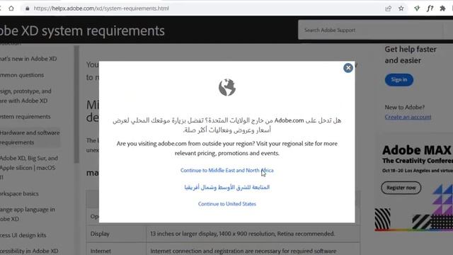 ؟Adobe.com من موقع Adobe XD كيفية تحميل برنامج смотреть онлайн