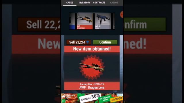 Выбил AWP DRAGON LORE!!! Как заработать много денег!? смотреть онлайн