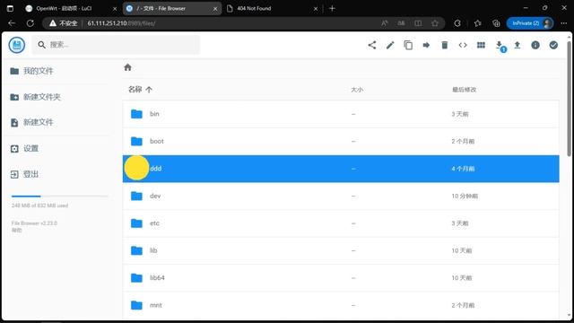3/3 OpenWrt安装 nginx php MySQL环境搭建 短连接服务器 web服务器php建站 смотреть онлайн