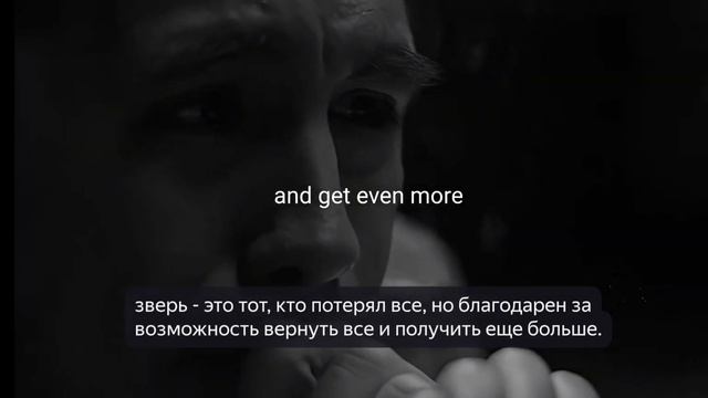А за что именно стоит бороться 1-часть смотреть онлайн