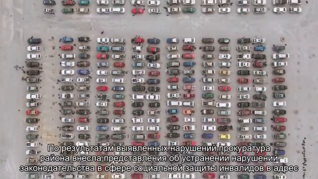 Прокуратура наказала петербургские аптеки за недоступность для инвалидов смотреть онлайн
