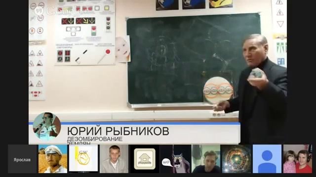 откуда поЯВляется т.н."электричество"(т.н."электрический" ТОК т.н."заряды") в электрогенераторах смотреть онлайн