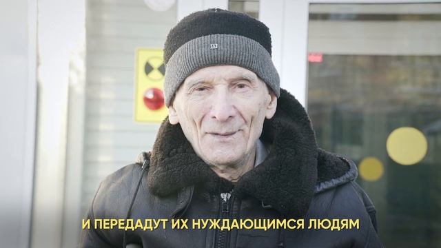 Об информировании населения o пунктах проката ТСР смотреть онлайн