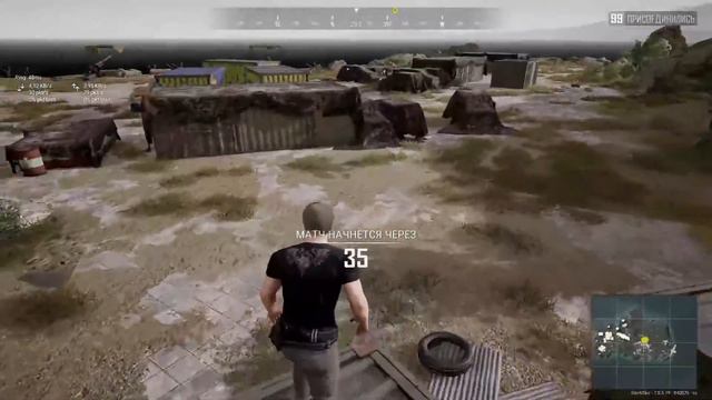 PlayerUnknown’s Battlegrounds #3! Продолжаем постигать Азы Боевого мастерства. Горячие точки / кемп смотреть онлайн