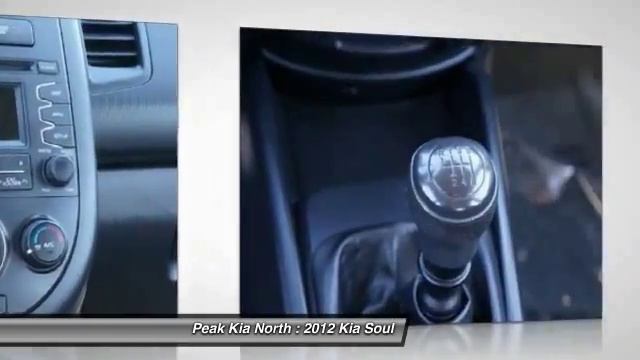 2012 Kia Soul Windsor | Greeley | Loveland | Fort Collins P2024 смотреть онлайн