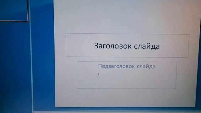 Обзор ноутбука Toshiba Satelite A714 смотреть онлайн