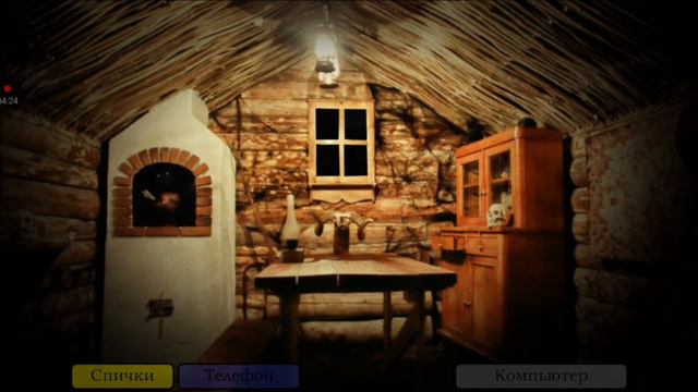 Новый гость: пять ночей с Фрогги#4 смотреть онлайн