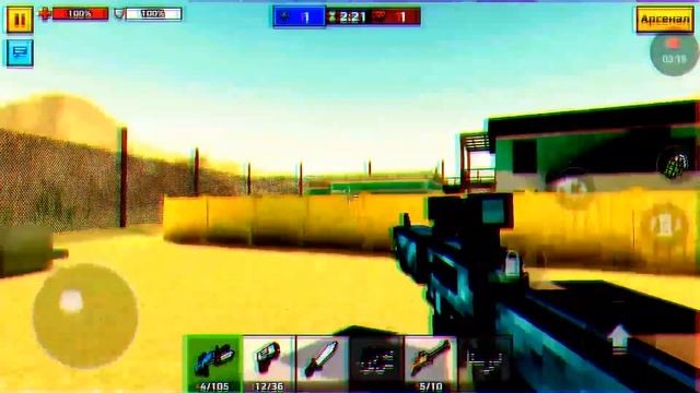 Проклятый Pixel gun 3b |Крипипаста и поронормальшина | секреты игр смотреть онлайн