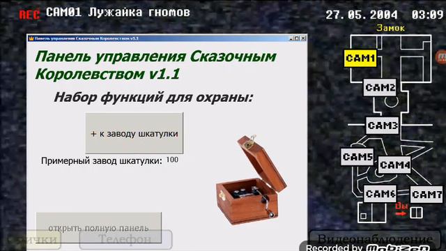 5 Ночей с Фрогги 4 ночь ( скример Крокко) смотреть онлайн